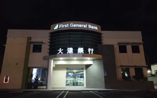 First General Bank location