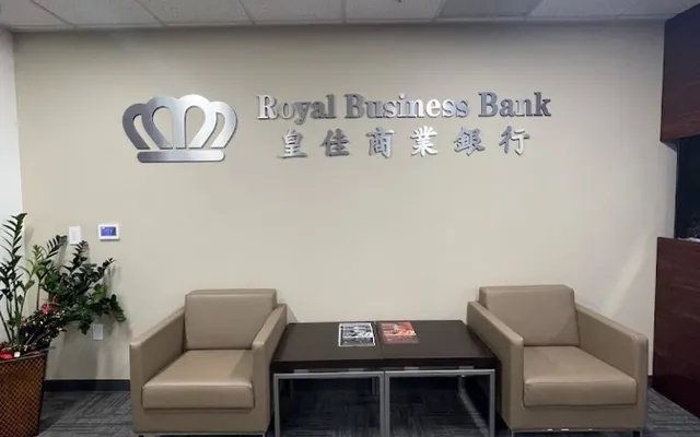 Royal Business Bank location