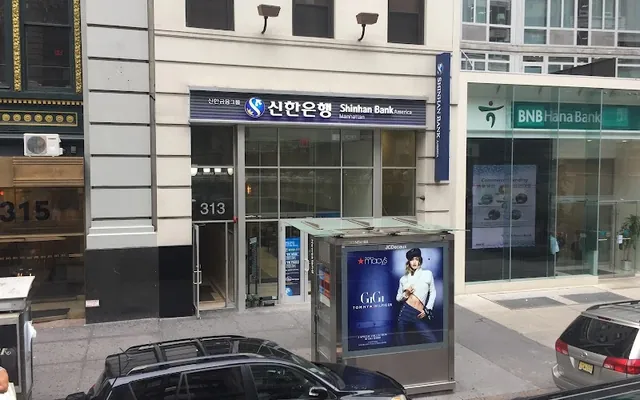 Shinhan Bank America location
